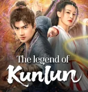 Nonton The legend of Qingcheng (2025)