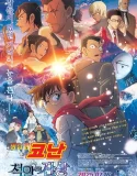 Nonton Detective Conan: One-Eyed Flashback (2025)