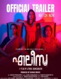 Nonton Eliza (2025)