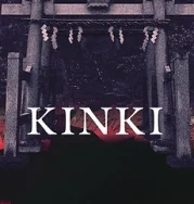 Nonton About a Place in the Kinki Region (2025)
