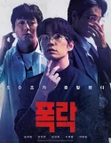Nonton Crypto Man (2025)