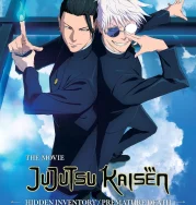 Nonton JUJUTSU KAISEN Hidden Inventory Premature Death – The Movie (2025)