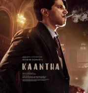 Nonton Kaantha (2025)