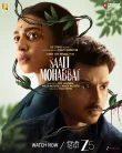 Nonton Saali Mohabbat (2025)