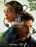 Nonton Saali Mohabbat (2025)