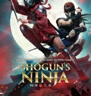 Nonton Shogun’s Ninja (2025)