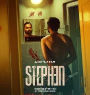 Nonton Stephen (2025)