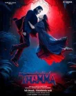 Nonton Thamma (2025)