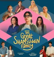 Nonton The Great Shamsuddin Family (2025)