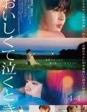 Nonton When It’s Delicious and Makes You Cry (2025)