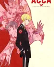 ACCA: 13-ku Kansatsu-ka Subtitle Indonesia