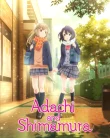 Adachi to Shimamura Subtitle Indonesia