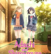 Adachi to Shimamura Subtitle Indonesia