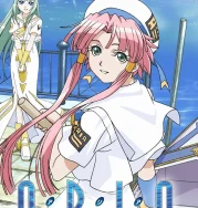 Aria The Animation Subtitle Indonesia