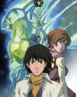 Bounen no xamdou Subtitle Indonesia