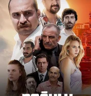 Nonton Dogulu (2025)