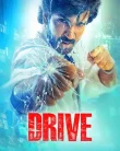 Nonton Drive (2025)