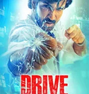 Nonton Drive (2025)