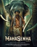 Nonton Mahasenha Volume – 1 (2025)