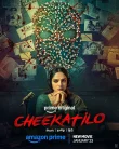 Nonton Cheekati Lo (2026)