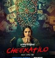 Nonton Cheekati Lo (2026)