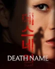 Nonton Death Name (2026)