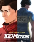 Nonton Hyakuemu (100 Meters) (2025)