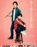 Nonton Kakukaku Shikajika (2025)
