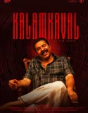 Nonton KalamKaval (2025)