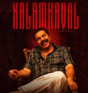 Nonton KalamKaval (2025)