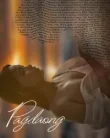 Nonton Pagdaong (2025)