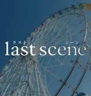 Nonton Rasutoshin (Last Scene) (2025)