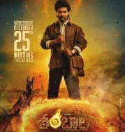Nonton Shambhala (2025)