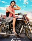 Nonton Anaganaga Oka Raju (2026) Sub Indo