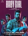 Nonton Baby Girl (2026) Sub Indo
