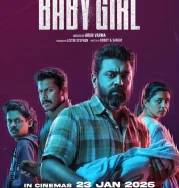 Nonton Baby Girl (2026) Sub Indo