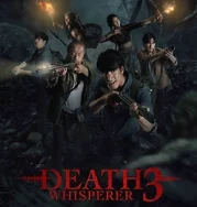 Nonton Death Whisperer 3 (2025) Sub Indo