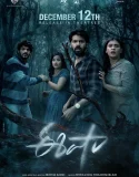 Nonton Eesha (2025) Sub Indo