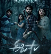 Nonton Eesha (2025) Sub Indo