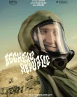 Nonton Egghead Republic (2025) Sub Indo