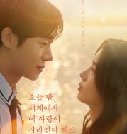 Nonton Even if This Love Disappears from the World Tonight (2025) Sub Indo