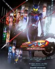 Nonton Kamen Rider Eins with Girls Remix (2026) Sub Indo
