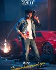 Nonton Mana ShankaraVaraprasad Garu (2026) Sub Indo