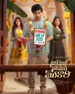 Nonton Nari Nari Naduma Murari (2026) Sub Indo