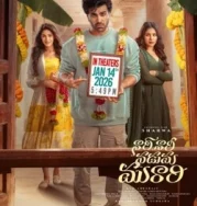 Nonton Nari Nari Naduma Murari (2026) Sub Indo