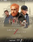 Nonton Safia/Safdar (2026) Sub Indo