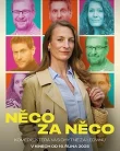 Nonton Side Effects (Neco za neco) (2025) Sub Indo
