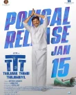 Nonton TTT: Thalaivar Thambi Thalaimaiyil (2026) Sub Indo