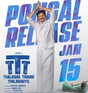 Nonton TTT: Thalaivar Thambi Thalaimaiyil (2026) Sub Indo