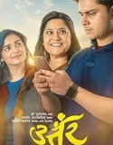 Nonton Uttar (2025) Sub Indo